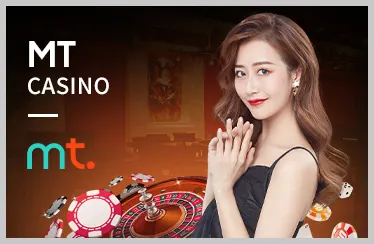 Giao diện người dùng thân thiện của rgbet